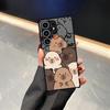Cute Capybara Back Phone Cover Case for Samsung Galaxy S22 S24 Plus S23 FE S20 Note 20 Ultra 10+ S25 Ultra S21 S25+ S24+ S23+
