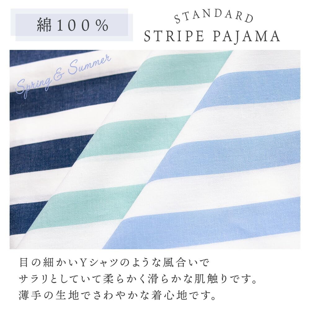 Cotton Pajama Soft and Short Size Summer Women's 100% Set, Comfortable, Sleeve, Striped, Breathable, Navy, M,