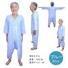 Carecoa von einem physischen Jumpsuit-Pyjama zum Stillen, spezieller Klettverschluss für Pflegekräfte [Betreuter Therapeut] Pflege, (Blau, L)