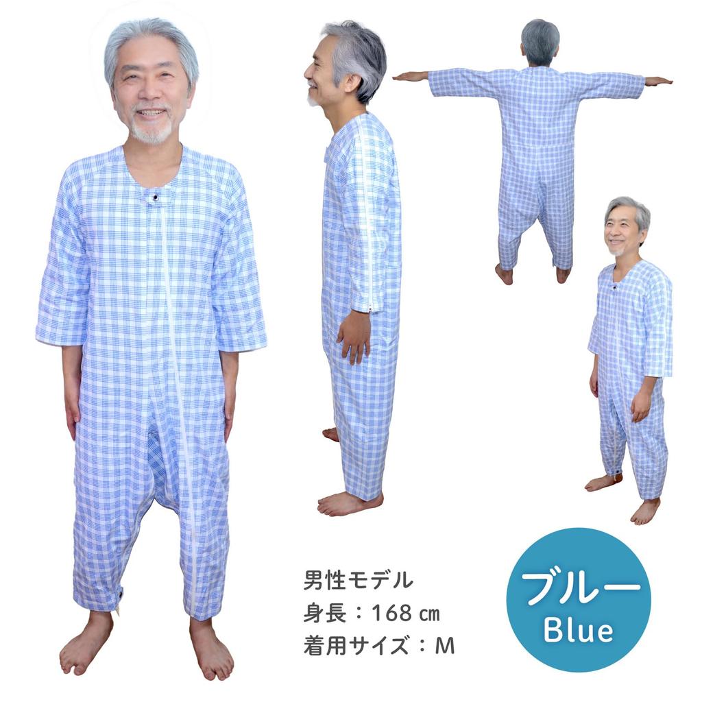 Carecoa von einem physischen Jumpsuit-Pyjama zum Stillen, spezieller Klettverschluss für Pflegekräfte [Betreuter Therapeut] Pflege, (Blau, L)