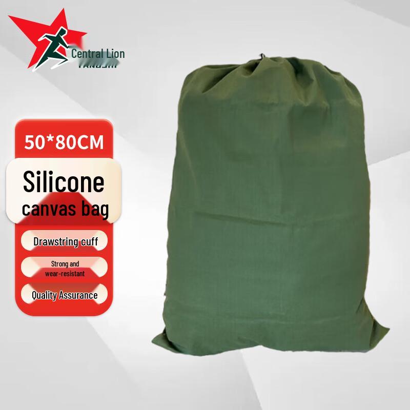 Yangshi Heavy-Duty Double Drawstring Waterproof Canvas Transfer Bag