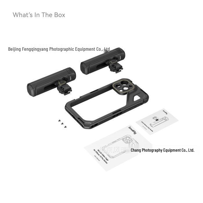 SmallRig iPhone 15 Pro Max Handheld Video Kit