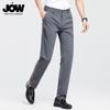 JOW Men's 2026 Ice Elastic Cool Touch Straight Fit Business Casual Trousers