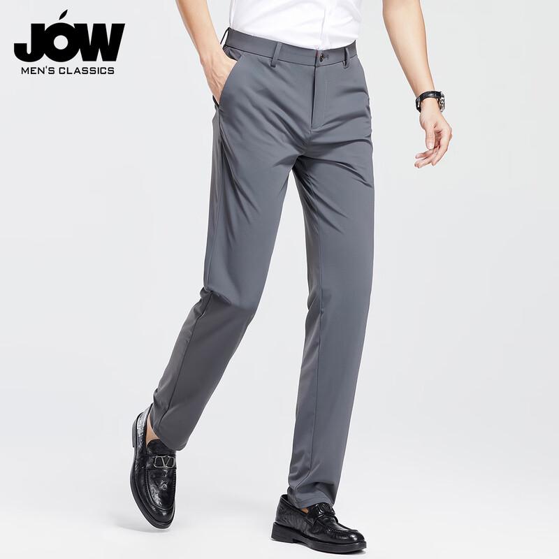 JOW Men's 2026 Ice Elastic Cool Touch Straight Fit Business Casual Trousers