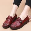 Spring and Autumn Women's Casual Single Shoes Non-slip Comfortable Soft Sole One Pedal Middle-aged and Elderly Versatile