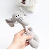 [Pet] Elephant Tug Toy