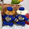 Plush Bear Charm Keychain Lovely Animal Police Backpack Handbag Charm Pendant