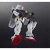 TAMASHII NATIONS Gundam Universe ASW-G-08 Gundam Barbatos 160mm Painted Action Figure ABS PVC
