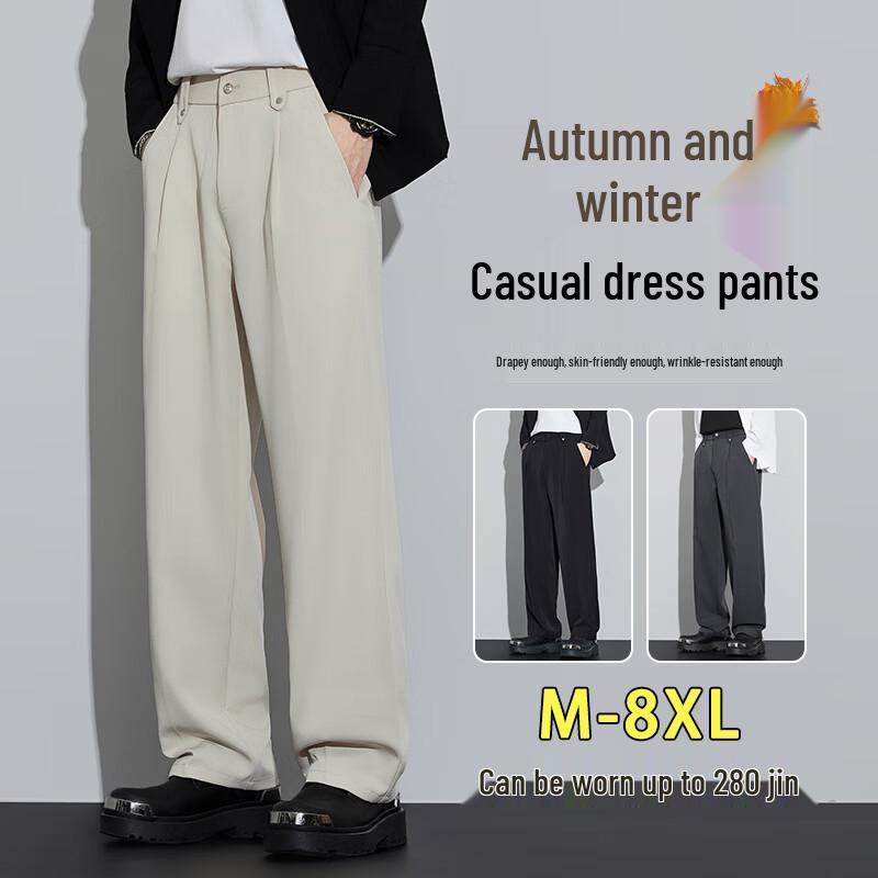 Pánské podzimní/zimní volné ležérní kalhoty s rovnými nohavicemi