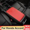 For Honda Accord X 10th 2018  2022 Central Armrest Case Holster Handrail Cover Armrest Pad Decoration Modified Car Accessori