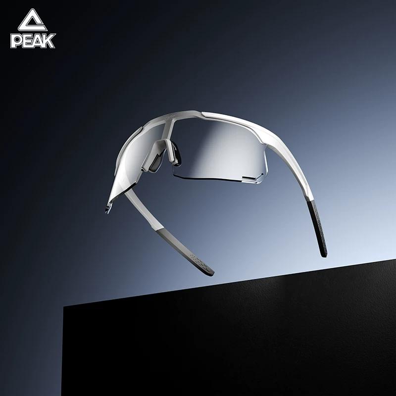 Peak Cycling Glasses, Color-Changing Sports Running and Mountaineering Wind-Proof and Sand-Proof Goggles, Day and Night Dual-Use Anti-Uv Sunglasses
