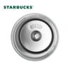 Starbucks Green Gradient Desktop Cup with Sleeve Set