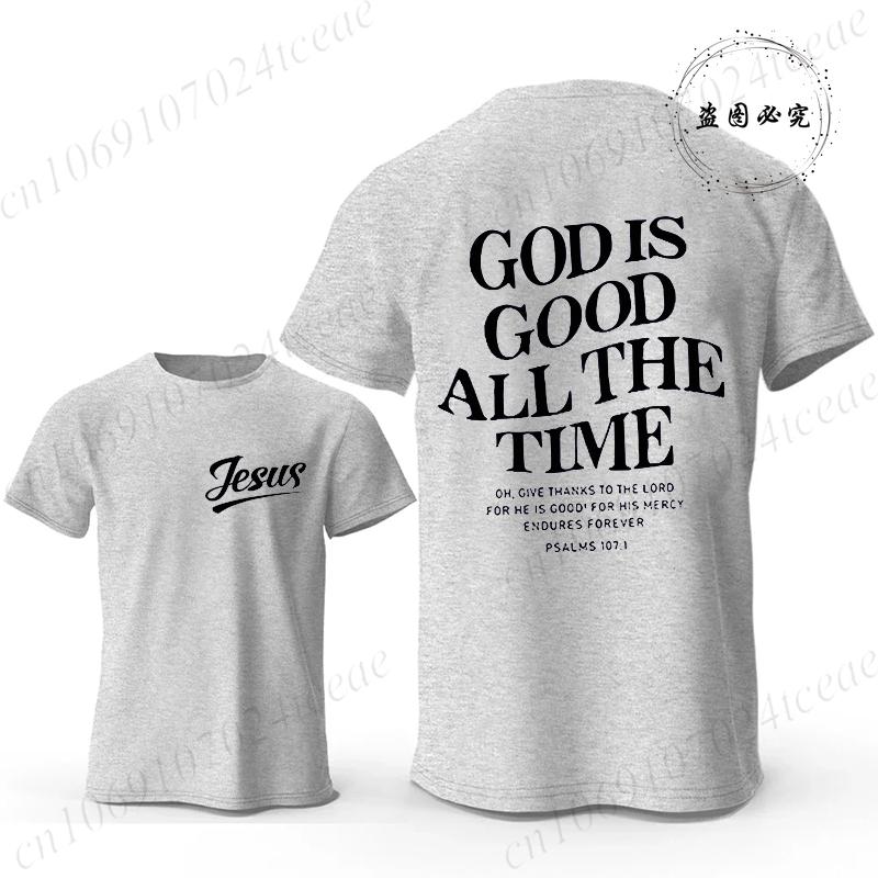 Believe Cross Jesus Creative Fashion Men's T-shirts Christian Graphic Printed Tops Female Tshirts Casual Short Sleeved T-shirt