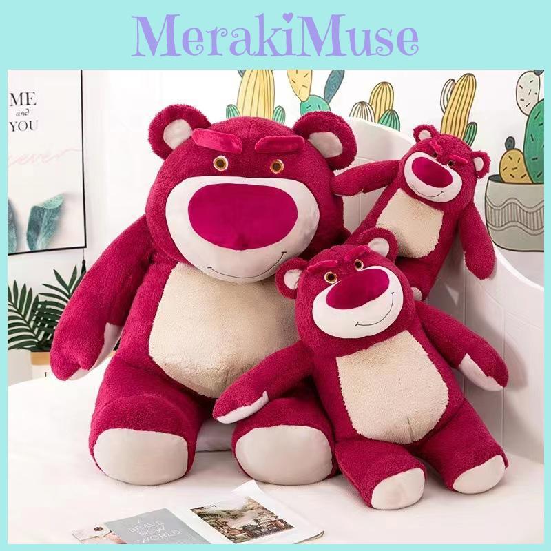 Lotso Huggin Cartoon Bär Plüschpuppe Kinder Geburtstagsgeschenk Dekoration Zimmer