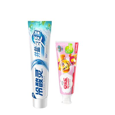 Leng Suan Ling Adult & Bellele Kids Toothpaste Bundle