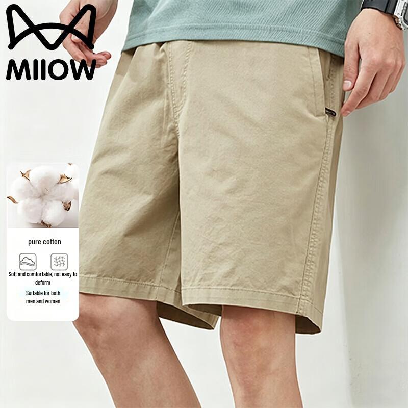 MiiOW Men s Summer Casual Loose Straight-Leg Shorts 3XL