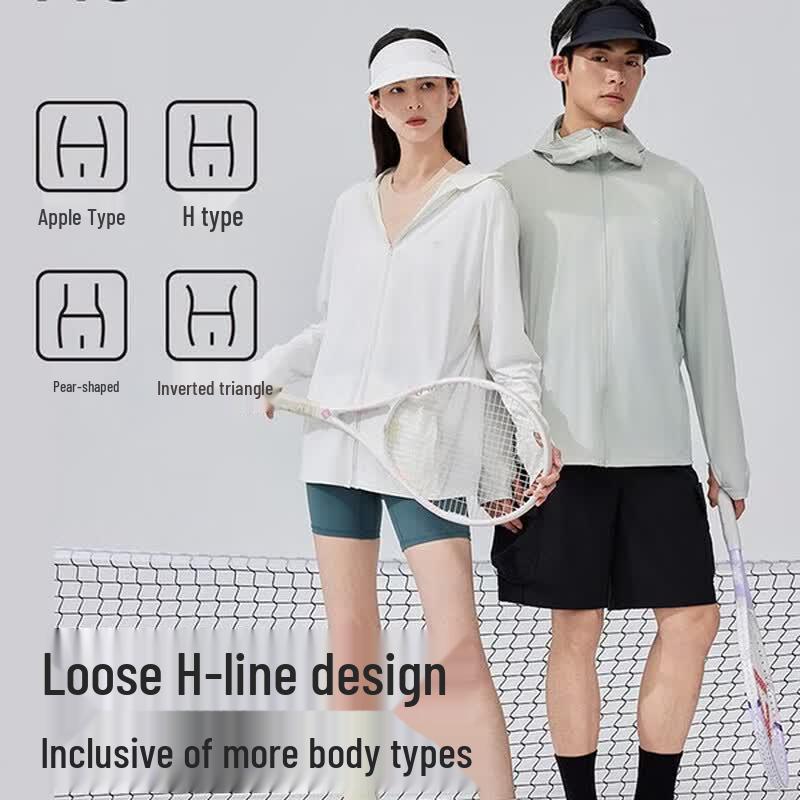 VVC Light-Sensitive Ice Crystal UV Protection Jacket