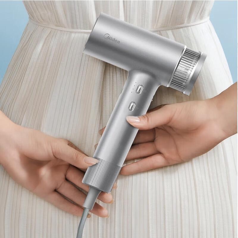 Midea FG3 Fast Dry Hair Dryer