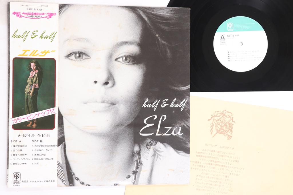 LP Record ELZA - Half & Half 3A2011 TRIO 1975 Japan Obi Japanese Enka/Traditional Used