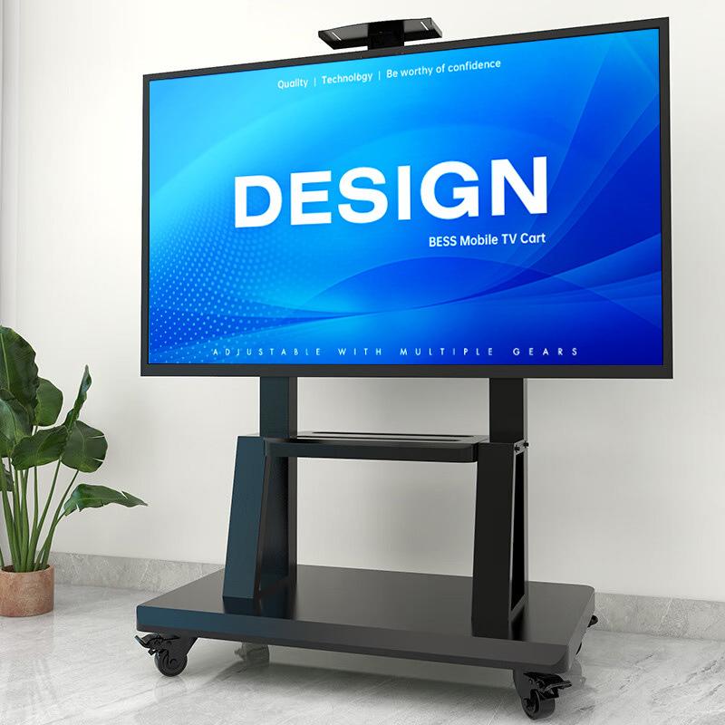 Mobile TV Stand for 32-75” TVs,Tilt TV Cart Holds Up To 176 Lbs Portable Stand with Storage Shelf Rolling Floor VESA 600x400mm
