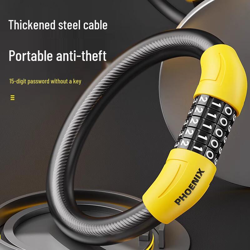 Phoenix Anti-Theft Bicycle Password Lock