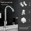 Yidashang Smart Infrared Sensor Basin Faucet
