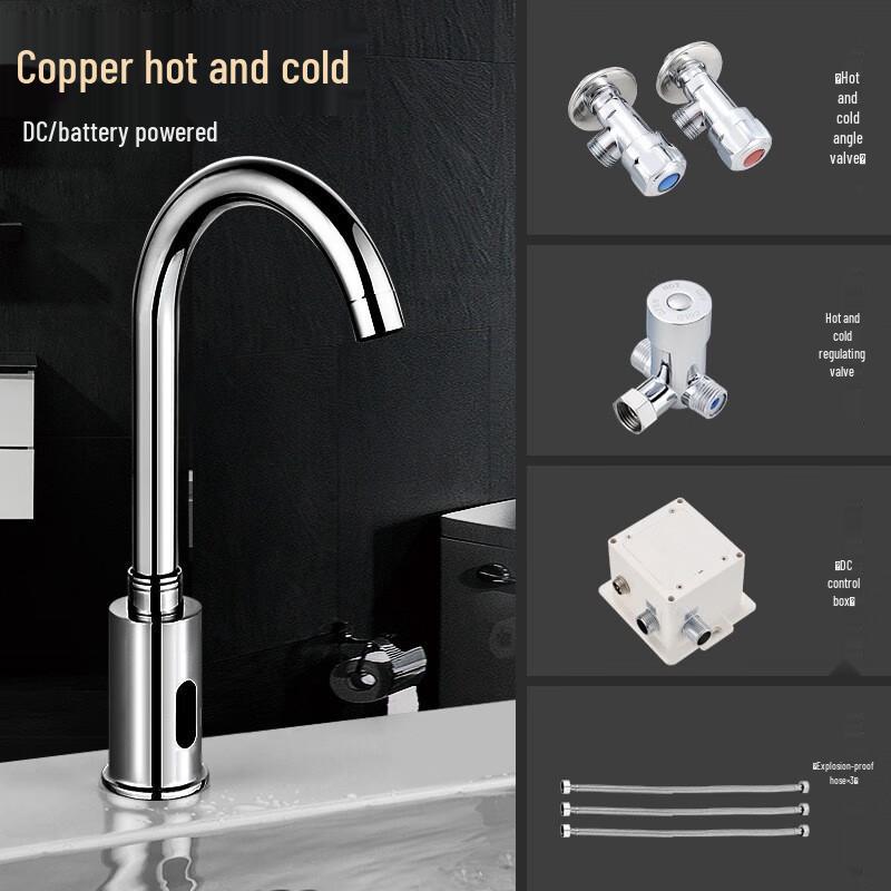Yidashang Smart Infrared Sensor Basin Faucet