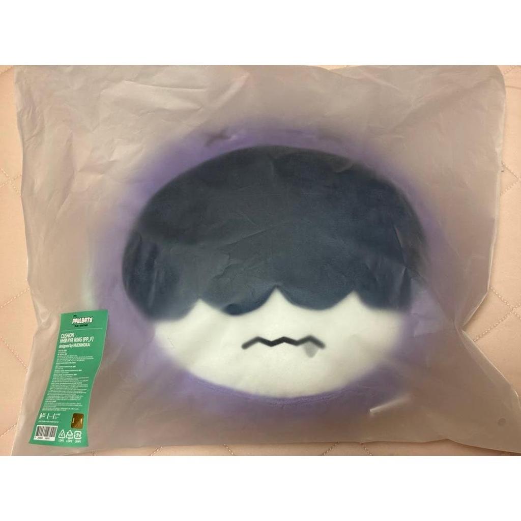 Used Purbathu Humnyarin Cushion