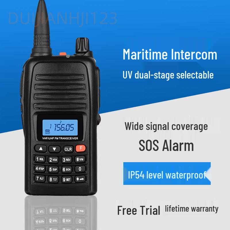 

IC-V89 VHF Marine Waterproof Handheld Radio Transceiver IC-V89 UHF Civilian Use 400-470MHz