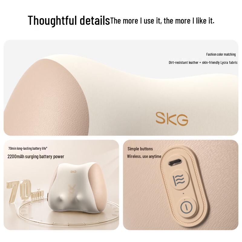 SKG 8500 Red Light Heat Massage Pillow CN Plug (adapter Included)