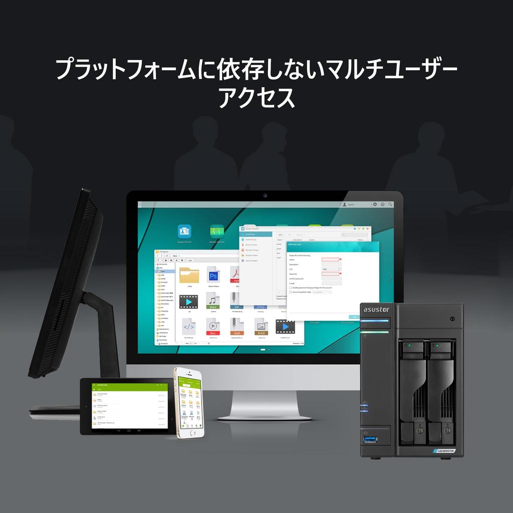 ASUSTOR ASUS Subsidiary NAS Kit 2 Bay AS6702T Lockerstor 2 Gen 2 NvMe SSD Slot Intel Celeron N5105 Quad Core High Speed Port DDR4 4GB Memory HDMI