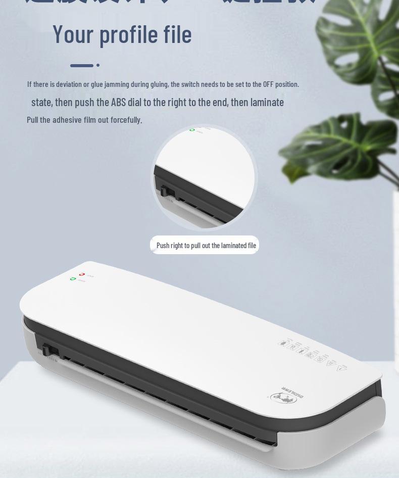 Shu Ou Osmile SL289 A4 Photo & Document Laminator