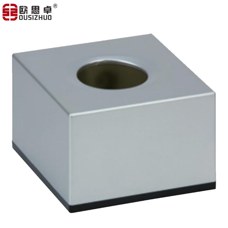 Ousizhuo OAZ-YS1 ABS Plastic Tissue Box