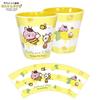 Small Animal Pisuke Rabbit Melamine Cup Set of 2 Designs Honeybee Rabbit and Pisuke Kanahei's & / & (All-Over Pink)