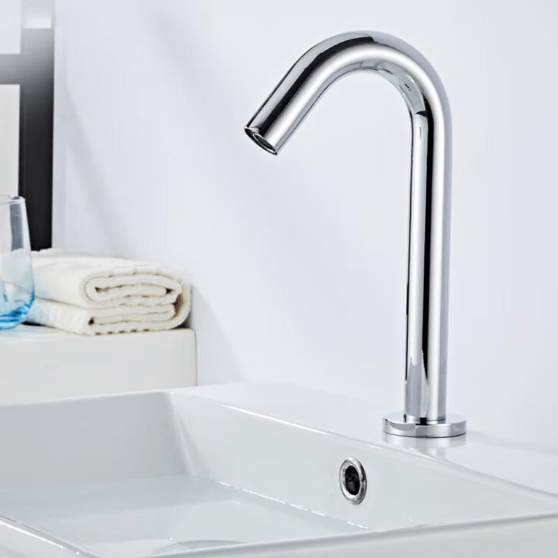 Intelligent Infrared Sensor Basin Faucet