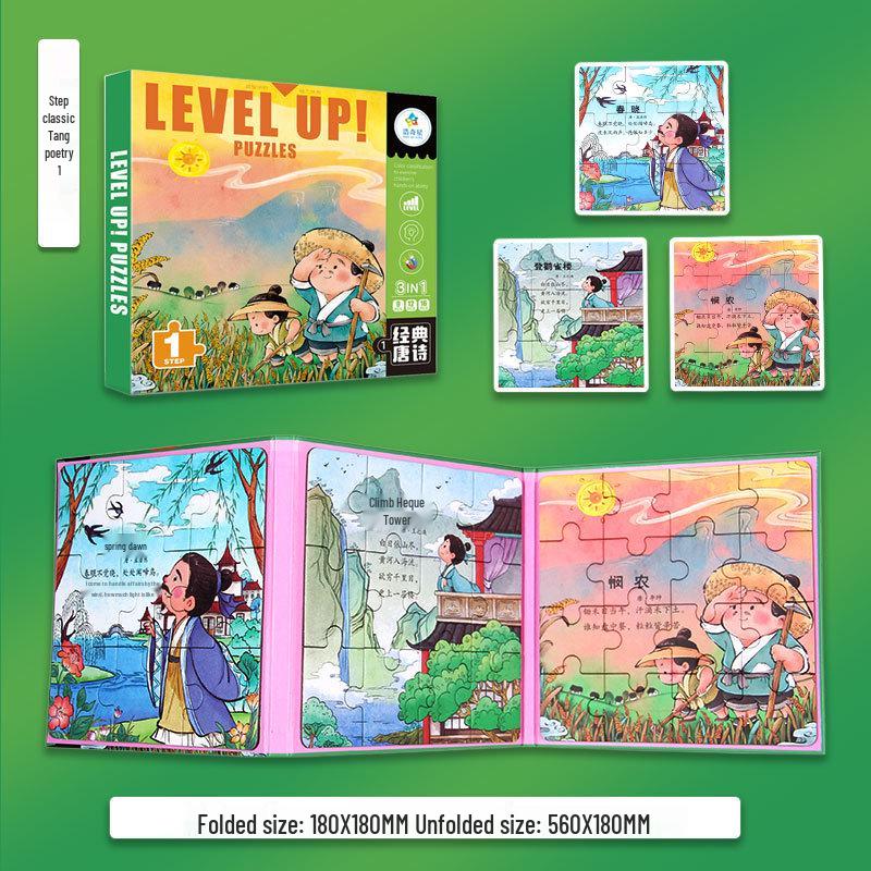 Magnetic Puzzle for Toddlers: Educational Toy for Ages 1-6, Boys & Girls