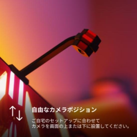 Nanoleaf 4D Screen Mirror Light Strip Pack for TVs and Monitors up to Million Colors RGBCW Multicolor Tape Light Gaming Room Interior + 65" 16.8