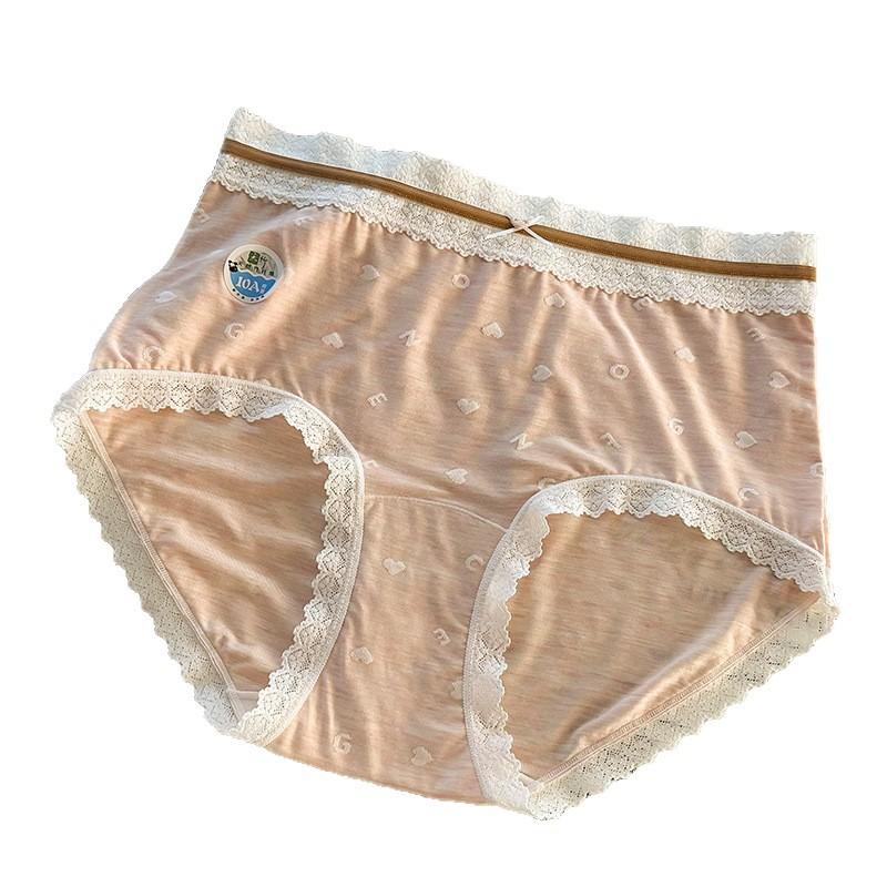 Kvinnlig Vår och Höst Sexig Hög Midja Mage Indragning Spets Sömlös Is-Silke Andningsbar Sömlös Underkläder