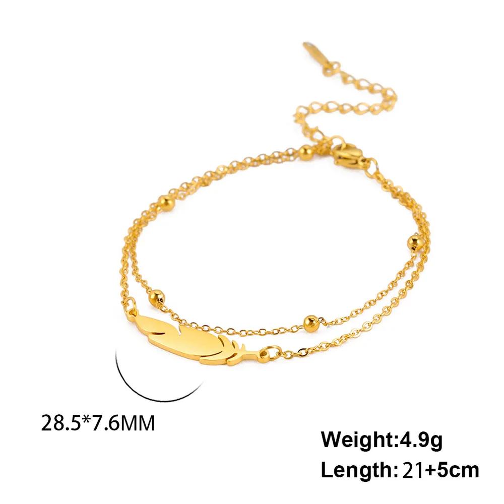

New Simple Feather Stainless Steel Double Layer Bead Chain Ankle Anklets For Women Men Metal Anklet Beach Jewelry Accessories золотой