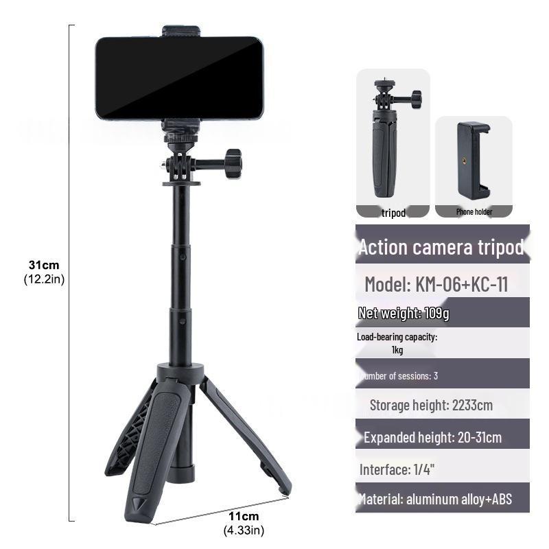 Compact Extendable Aluminum Tripod for Camera and Mobile, Handheld Photo & Selfie Stick