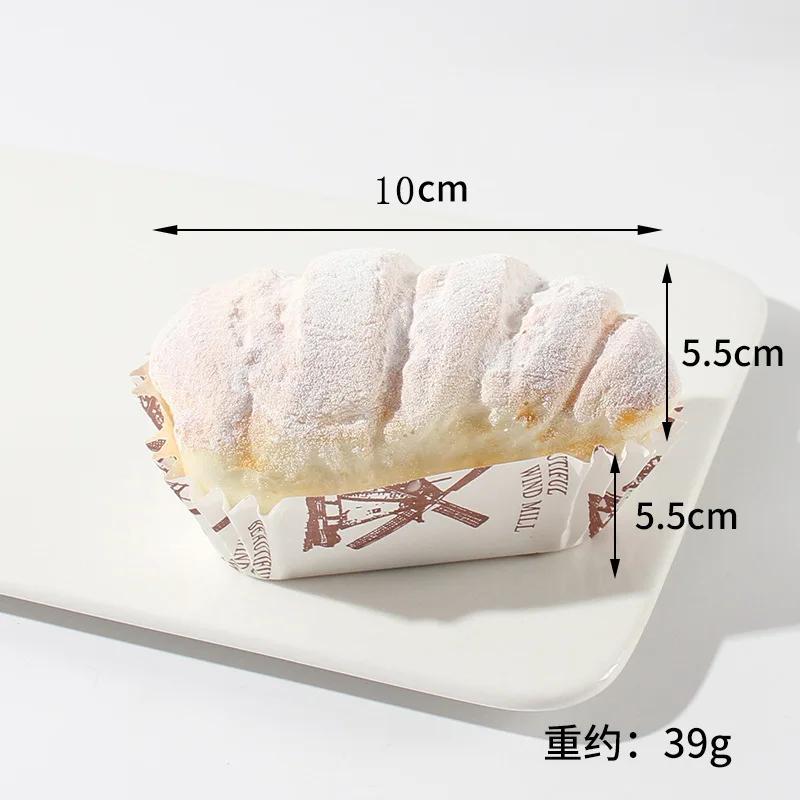 Home Decor PU  Simulated Square Paper Cup Bread Model Cup Fruit Cream Brushed Cake Dessert Shooting Prop Decoration