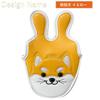 wakae Golf Head Cover Putter Cover Center Shaft Putter Cover Odyssey 2 Ball Compatible Magnetic Akita Inu Sold Individually (Akita Inu Yellow, for