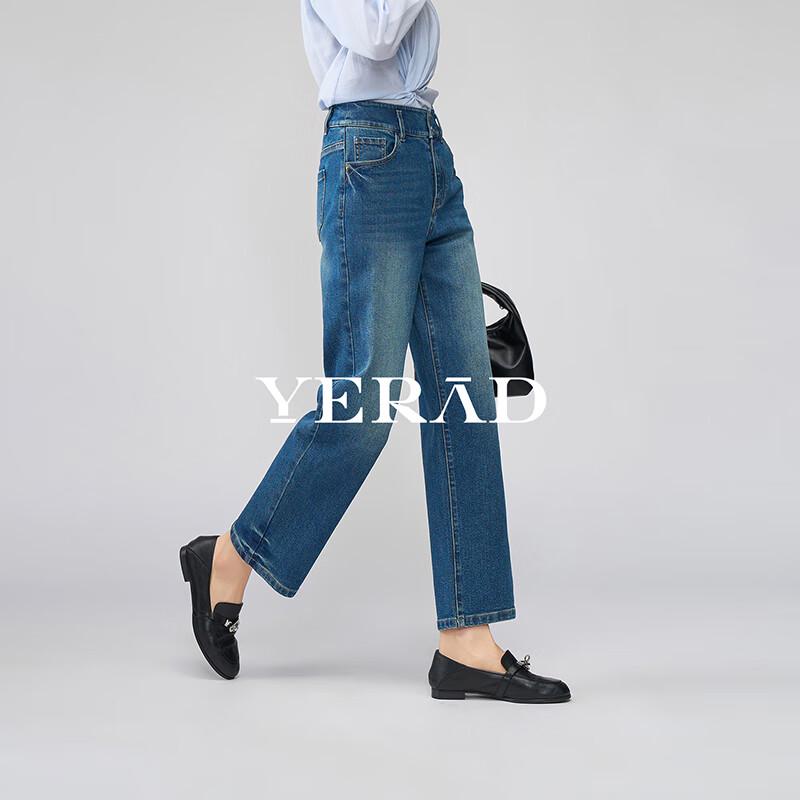 Women's High-Waist Loose Fit Straight Leg Ankle Jeans