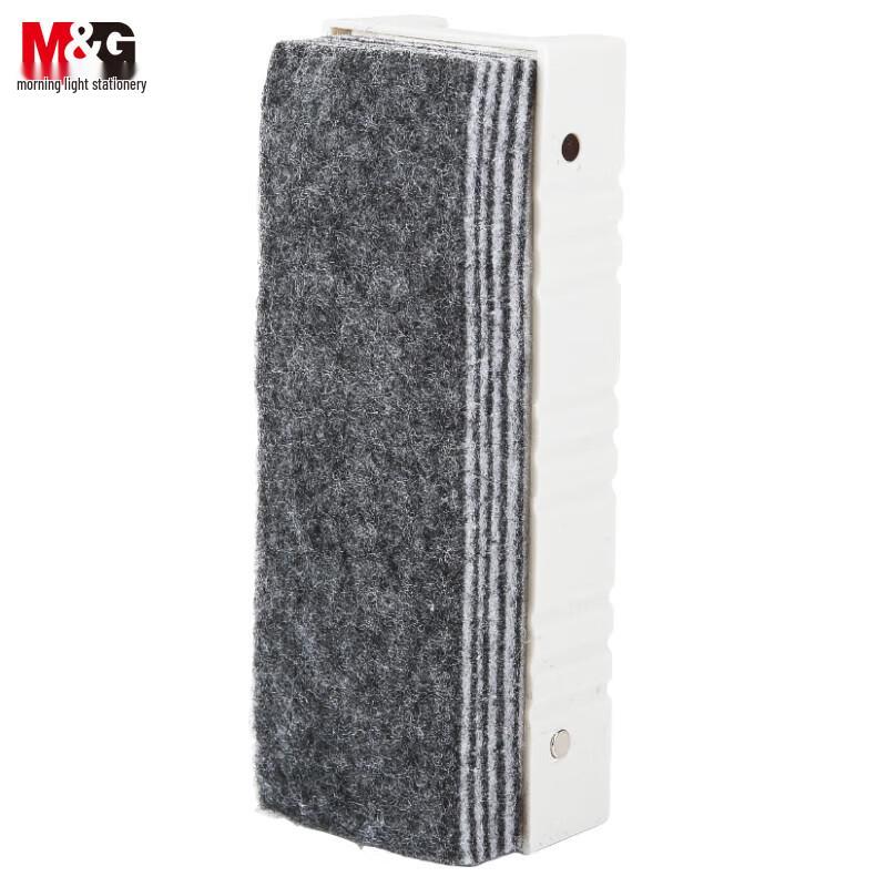 M&G Multifunctional Magnetic Whiteboard Eraser
