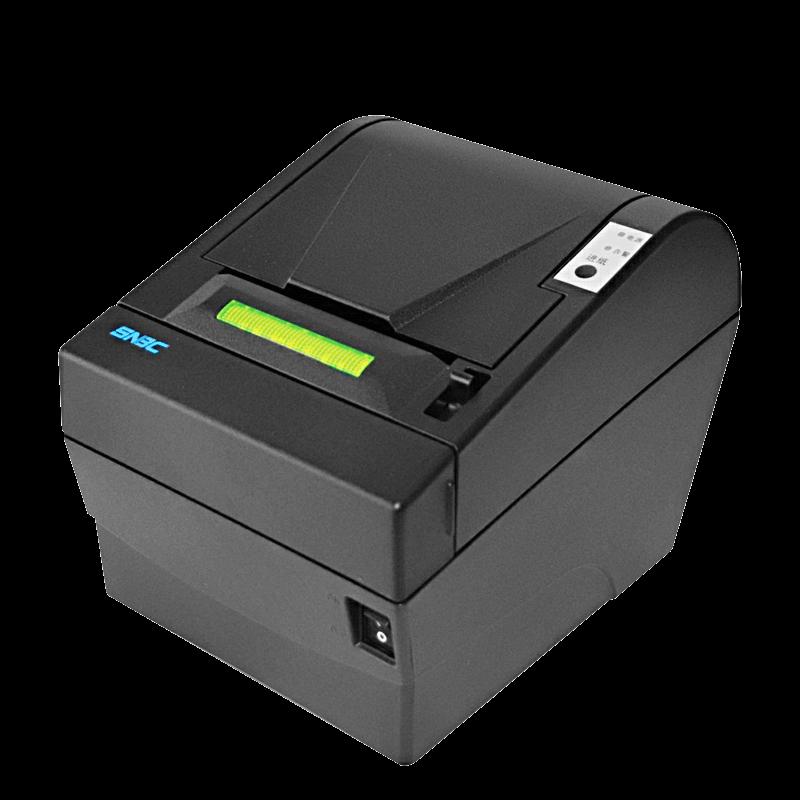 SNBC BTP-2002CPV 80mm Thermal Receipt Printer
