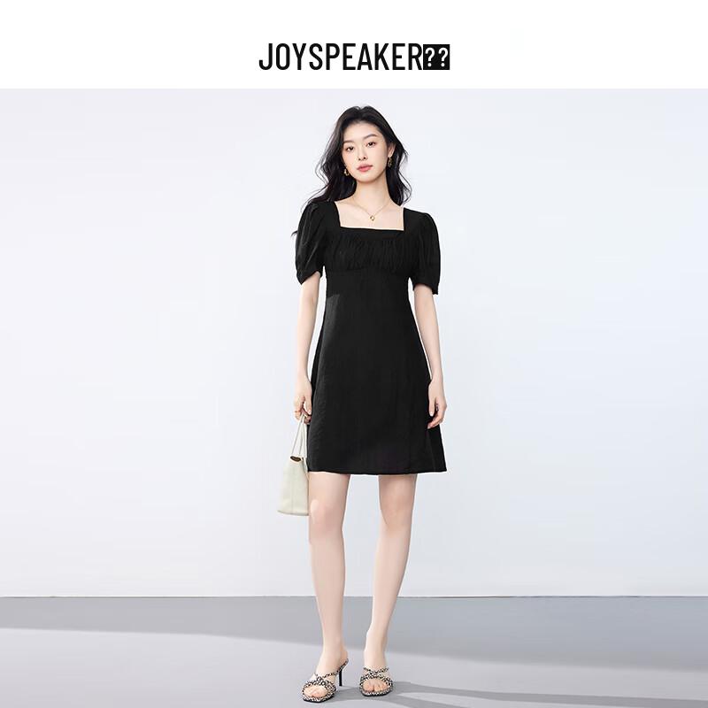 

Elegant Square Neck Midi Dress L