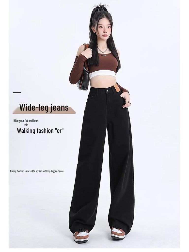 Women's Black High-Waist Wide-Leg Jeans - Slimming, Tall-Enhancing Fit, Versatile Fashion Long Pants