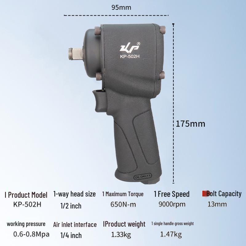Gaobao Lightweight 1/2" Mini Pneumatic Impact Wrench for Repairing Short Shafts
