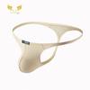 T-Back Thongs Men Sexy Bulge Pouch Underpants Bikini Trunks Mini Panties Male Breathable Knickers Soft Lingerie Man Underwear