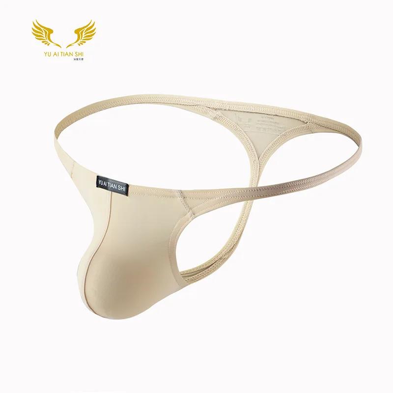 T-Back Thongs Men Sexy Bulge Pouch Underpants Bikini Trunks Mini Panties Male Breathable Knickers Soft Lingerie Man Underwear